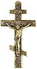 930 Satin Flemish Finish Cross