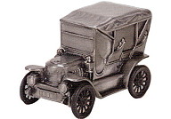 P1155 Coin Bank