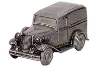P1309 Coin Bank