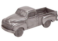 P1378 Coin Bank
