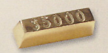 7677
