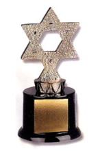 Trophy