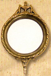 large